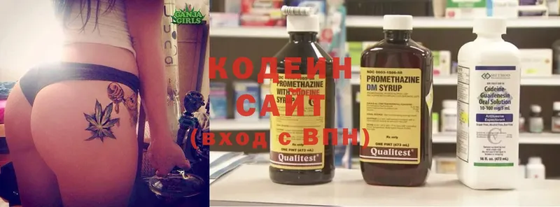 мориарти наркотические препараты  хочу   Чита  Кодеиновый сироп Lean напиток Lean (лин) 