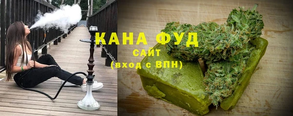 винт Белокуриха