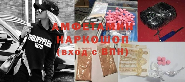 прущая мука Белоозёрский